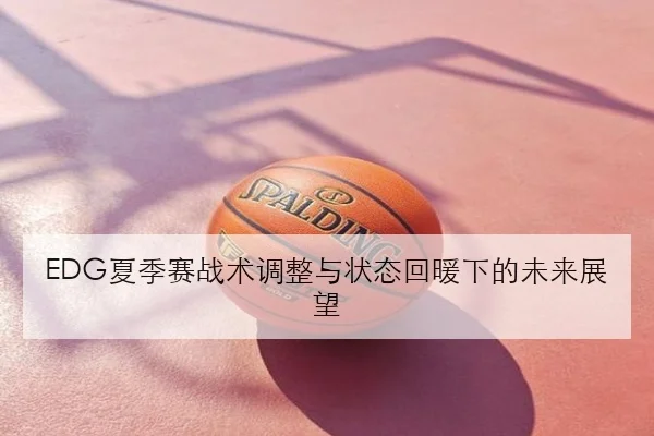 王霜定位球训练加码女足奥预赛进攻套路升级